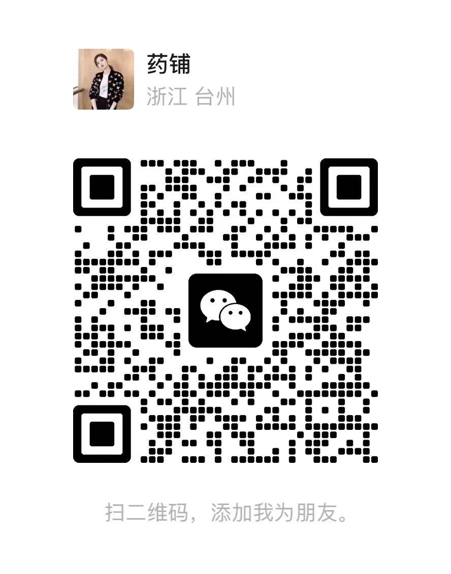客服V二维码